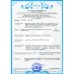 Автокрісло FreeON Cosmo Plus, бустер, Grey (48730)