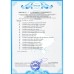 Автокрісло FreeON Cosmo Plus, бустер, Grey (48730)
