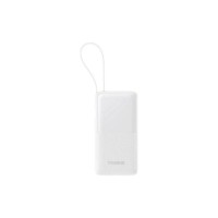 Батарея універсальна Baseus Bipow 2 20000mAh 20W with USB-C cable white (P10077101213-01)
