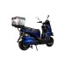 Електроскутер Atlas Tour Box 2000W Cyan Blue (3183)