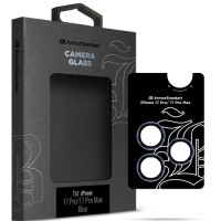 Скло захисне Armorstandart for Camera Supreme BI Apple iPhone 17 Pro / 17 Pro Max Blue (ARM86439)