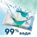 Дитячі вологі серветки Pampers Harmonie Aqua 3 пачки х 48 шт (8006540458525)