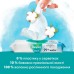 Дитячі вологі серветки Pampers Harmonie Aqua 3 пачки х 48 шт (8006540458525)