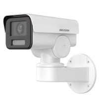 Камера відеоспостереження Hikvision DS-2CD1P23G2-IUF (2.8)