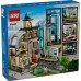 Конструктор LEGO City Центральний залізничний вокзал (60469)