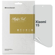Плівка захисна Armorstandart Anti-spy Xiaomi 15 (ARM82391)