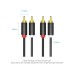 Кабель мультимедійний 2xRCA M to 2xRCA M 1.5m black Vention (BCMBG)