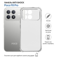 Чохол до мобільного телефона BeCover Anti-Shock Poco F8 Pro Clear (715075)