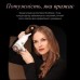 Фен Rowenta CV9910F3