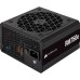 Блок живлення Corsair 750W RM750e PCIE5 (CP-9020262-EU)