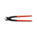 Кусачки KNIPEX 99 01 220