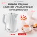 Електрочайник Tefal KO250130