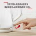 Електрочайник Tefal KO250130