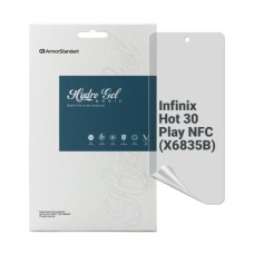 Плівка захисна Armorstandart Matte Infinix Hot 30 Play NFC (X6835B) (ARM68976)