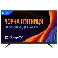 Телевізор Kivi 43U800KB