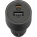 Зарядний пристрій Xiaomi 1xUSB-C + 1xUSB 67W car adapter (973434)