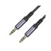 Кабель мультимедійний 3.5mm M to 3.5mm BL24 metal grey BOROFONE (6941991118968)