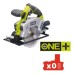 Дискова пила Ryobi Ryobi ONE+ RWSL1801M (без АКБ і ЗП) (5133001164)