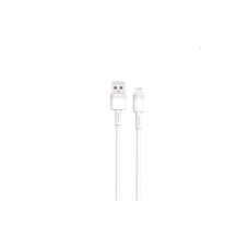 Дата кабель USB 2.0 AM to Lightning 1.0m 5A white XO (XO-NBQ166-L-1-WH)