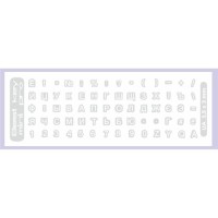 Наклейка на клавіатуру BestKey mini Pro 3,5х3мм, прозора основа, 70, білий (BKmPRO/WhiTr/050)