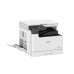 Багатофункціональний пристрій Canon imageRUNNER 2425 II WiFi, A3 (7078C001AA)