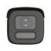 Камера відеоспостереження Hikvision DS-2CD2647G2HT-LIZS (2.8-12)