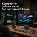 Комп'ютер Vinga AIO Advanced H0020 (I5M32INTWH.H0020)