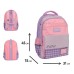 Рюкзак шкільний Yes Favorite Kitty TS-48 (550035)