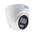 Камера відеоспостереження SEVEN Systems IP1002PA (2.8) white