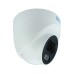 Камера відеоспостереження SEVEN Systems IP1002PA (2.8) white