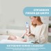 Лосьйон для дітей Chicco Natural Sensation 500 мл (11519.00)