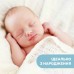 Лосьйон для дітей Chicco Natural Sensation 500 мл (11519.00)