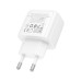 Зарядний пристрій HOCO CS53A Surplus USB-C PD25W White (6942007631488)