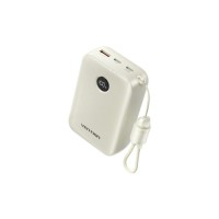 Батарея універсальна VENTION 20000mAh 22,5W Fast Charging, with built-in USB-C cable, Beige (FKBN0-C)