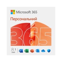 Офісний додаток Microsoft 365 Personal All Languages ESD (EP2-32314)
