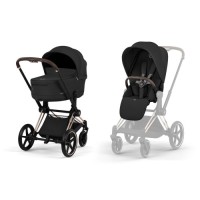 Коляска Cybex Priam 2 в 1 RG Sepia Black COMFORT (526000001)