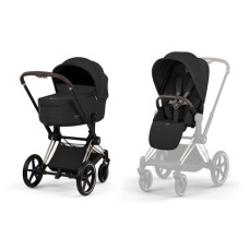 Коляска Cybex Priam 2 в 1 RG Sepia Black COMFORT (526000001)