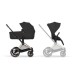 Коляска Cybex Priam 2 в 1 RG Sepia Black COMFORT (526000001)