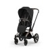 Коляска Cybex Priam 2 в 1 RG Sepia Black COMFORT (526000001)