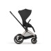 Коляска Cybex Priam 2 в 1 RG Sepia Black COMFORT (526000001)