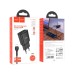 Зарядний пристрій HOCO C88A Star round dual port charger set(iP) Black (6931474749505)