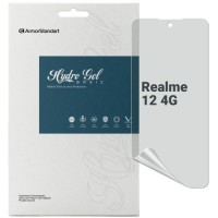 Плівка захисна Armorstandart Matte Realme 12 4G (ARM79957)