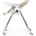 Стілець для годування Peg-Perego Prima Pappa Follow Me Astral бежевий (IH01000000BL06)