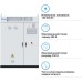 Система зберігання енергії Deye MS-GS215 100kW 768V 280Ah 215kWh (MS-GS215-2H3)