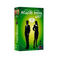 Настільна гра Feelindigo Кодові імена: Дует (Codenames: Duet) (укр.) (FI23054)