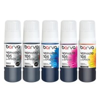 Чорнило Barva Epson 105/106 5x70 мл OneKey, BK/PB/C/M/Y, SET (E105-070-MP)