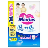 Підгузки Merries Розмір XXL (15-28 кг) 30 шт (4901301442970)