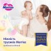 Підгузки Merries Розмір XXL (15-28 кг) 30 шт (4901301442970)