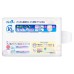 Підгузки Merries Розмір XXL (15-28 кг) 30 шт (4901301442970)