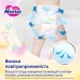 Підгузки Merries Розмір XXL (15-28 кг) 30 шт (4901301442970)